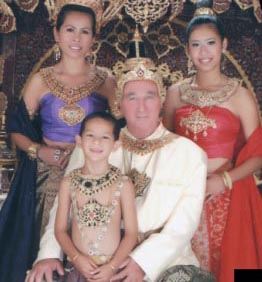 השיח זמי- מלך תאילנד האילתי